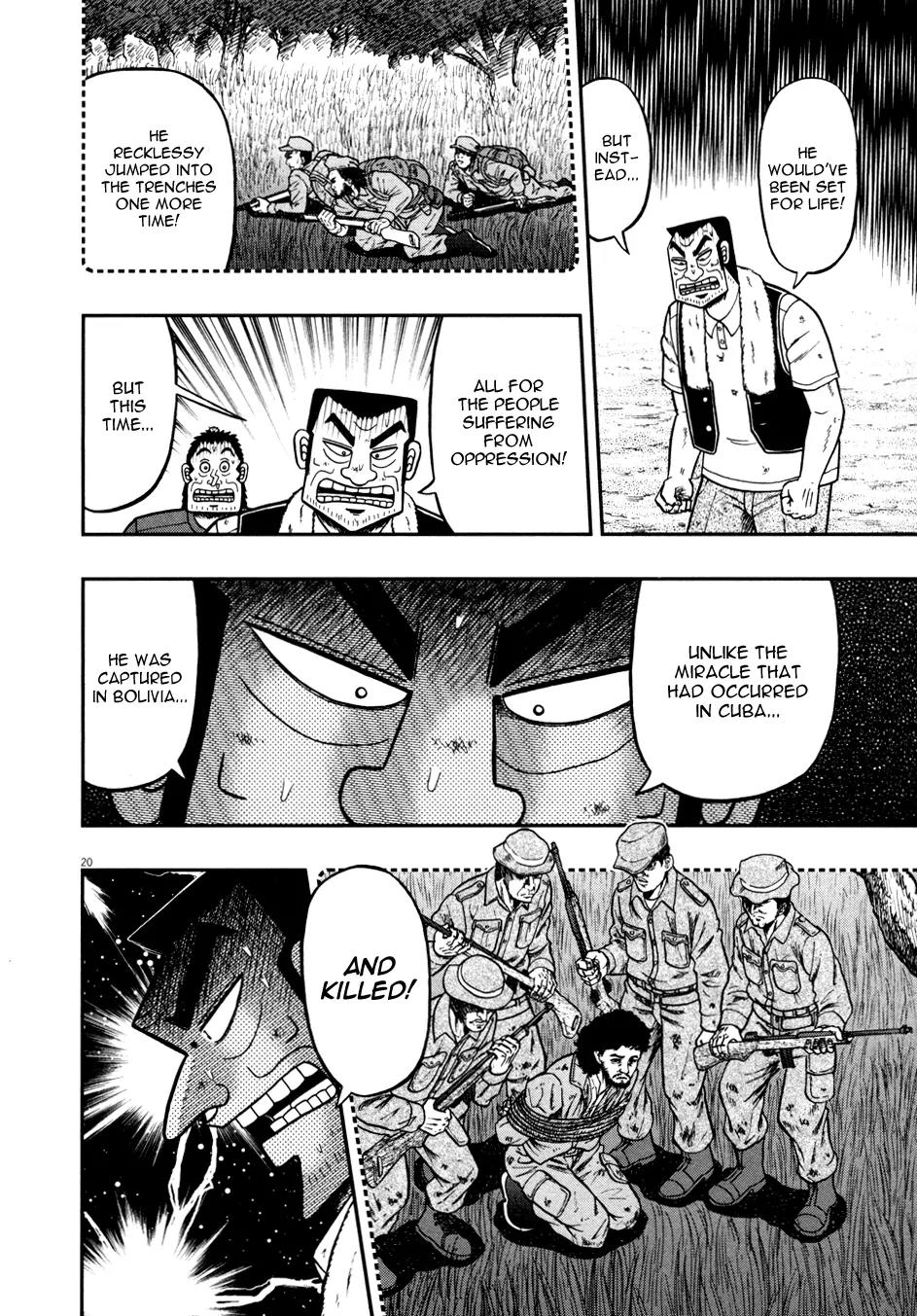 The New Kurosawa Chapter 30 page 19 - Chapter 30 : Funaki
