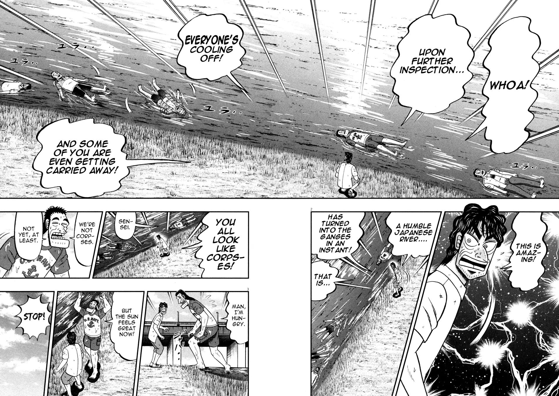 The New Kurosawa Chapter 30 page 2 - Chapter 30 : Funaki