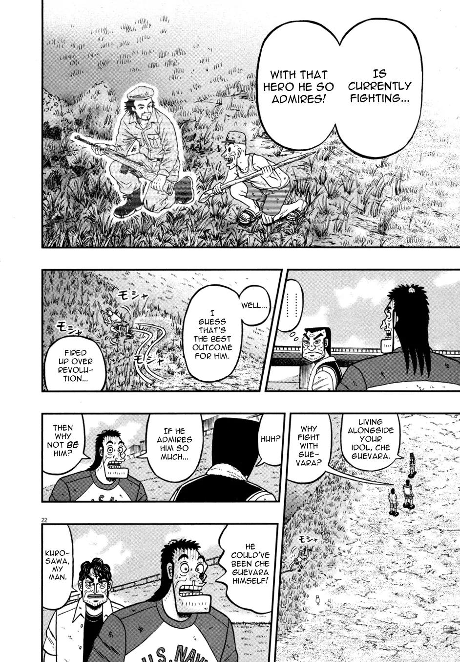 The New Kurosawa Chapter 30 page 21 - Chapter 30 : Funaki