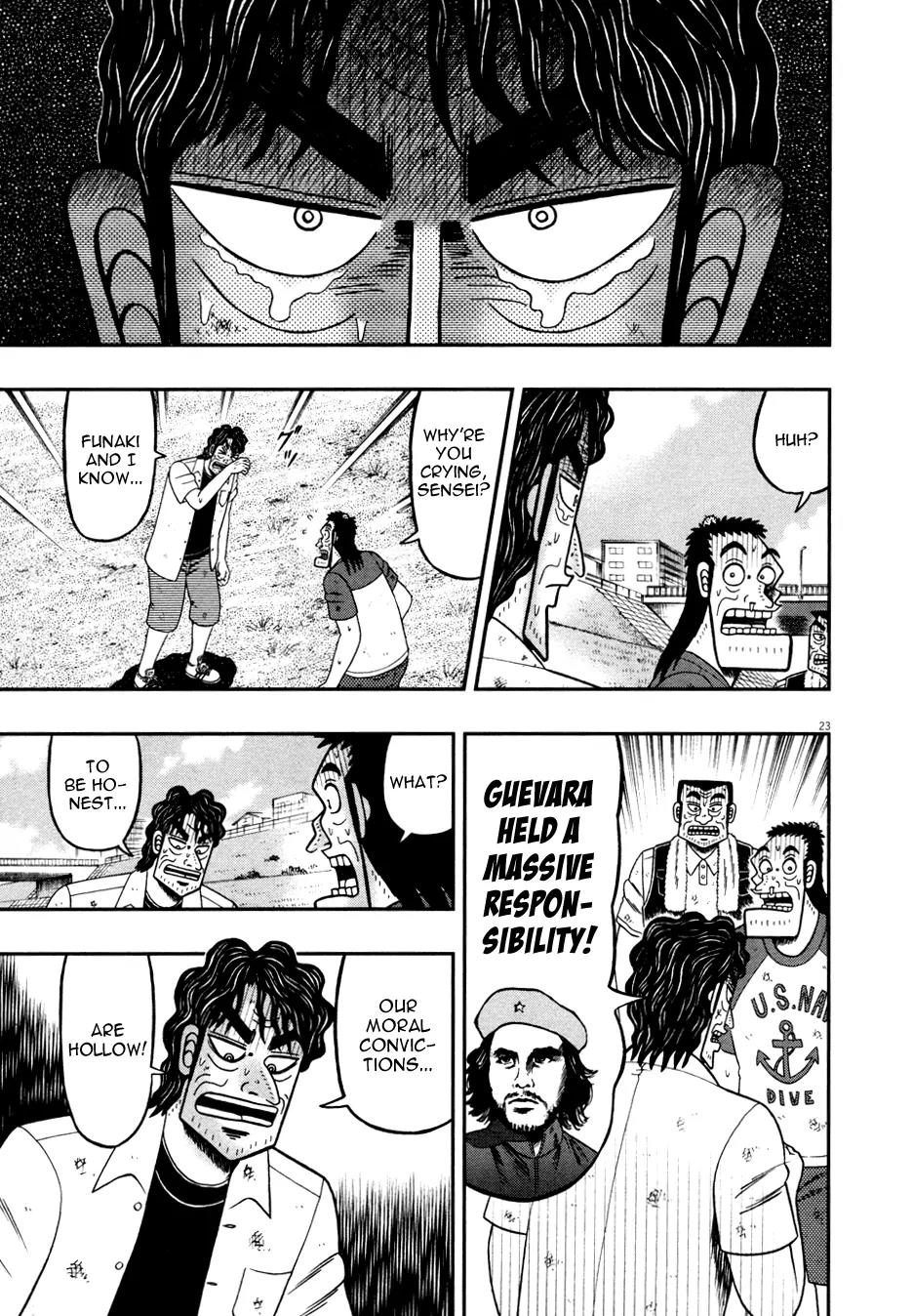 The New Kurosawa Chapter 30 page 22 - Chapter 30 : Funaki
