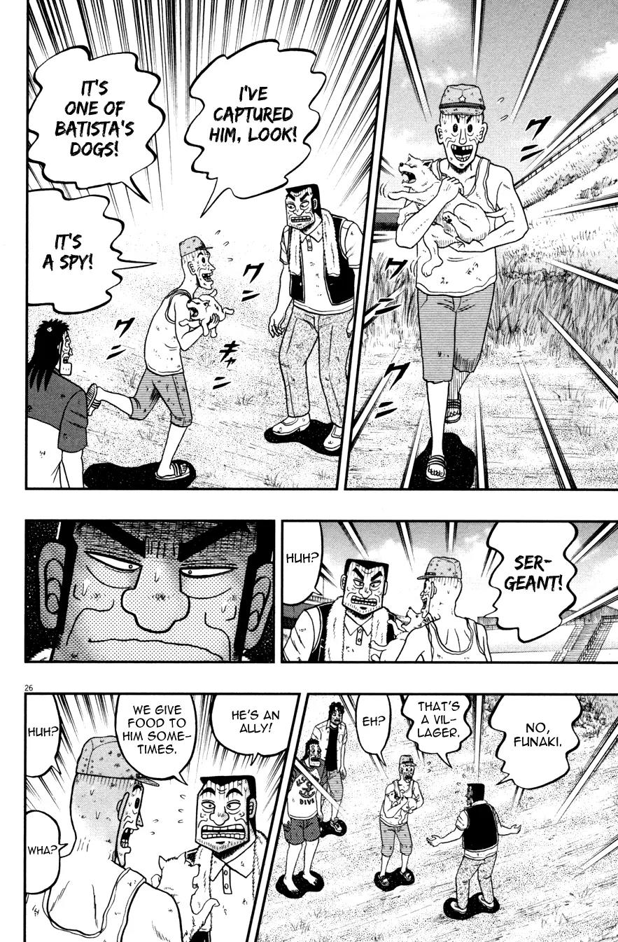 The New Kurosawa Chapter 30 page 25 - Chapter 30 : Funaki