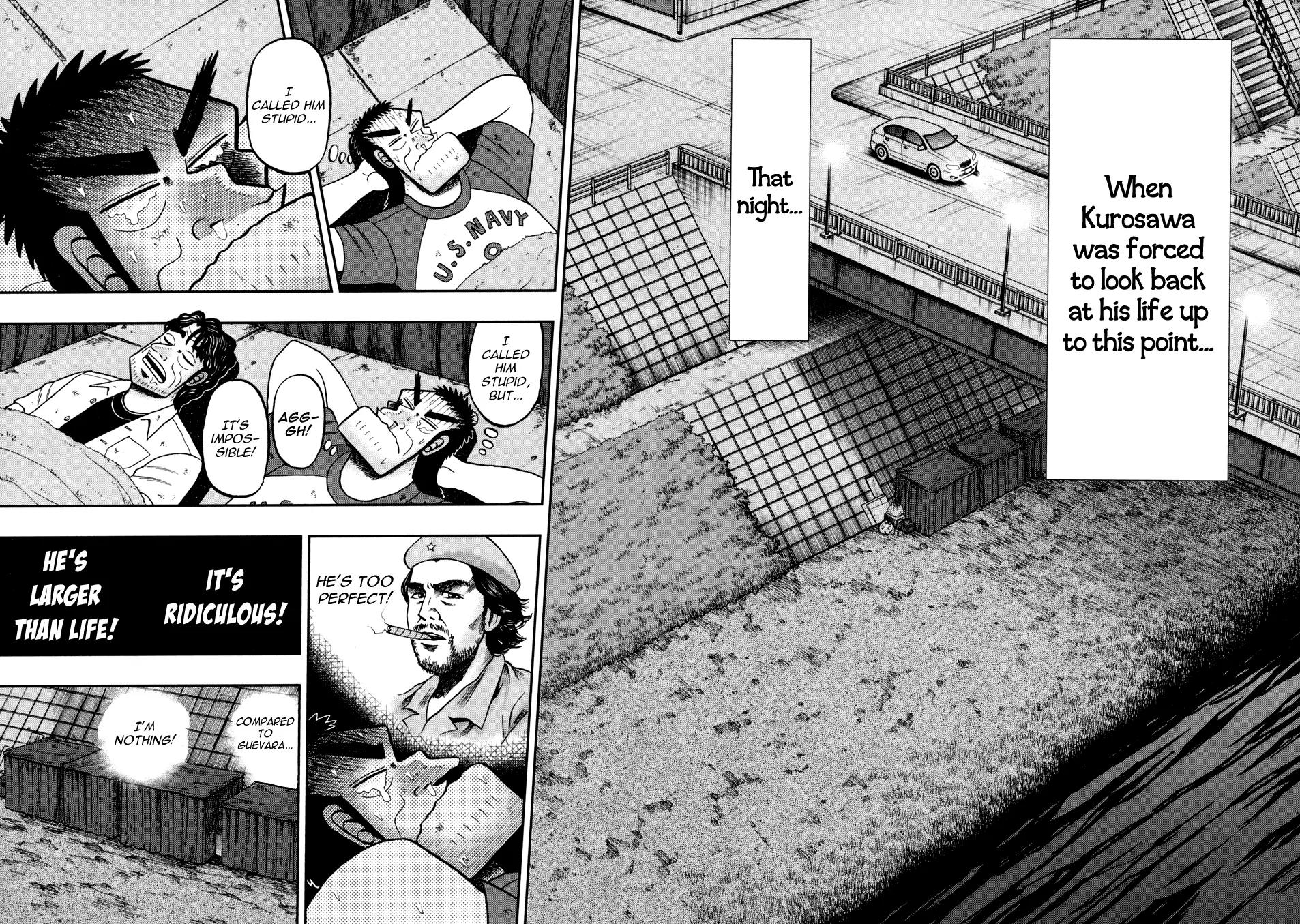 The New Kurosawa Chapter 30 page 27 - Chapter 30 : Funaki