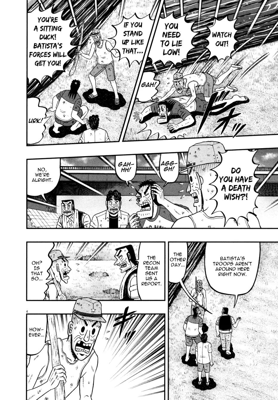 The New Kurosawa Chapter 30 page 3 - Chapter 30 : Funaki