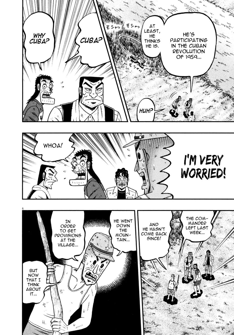 The New Kurosawa Chapter 30 page 5 - Chapter 30 : Funaki