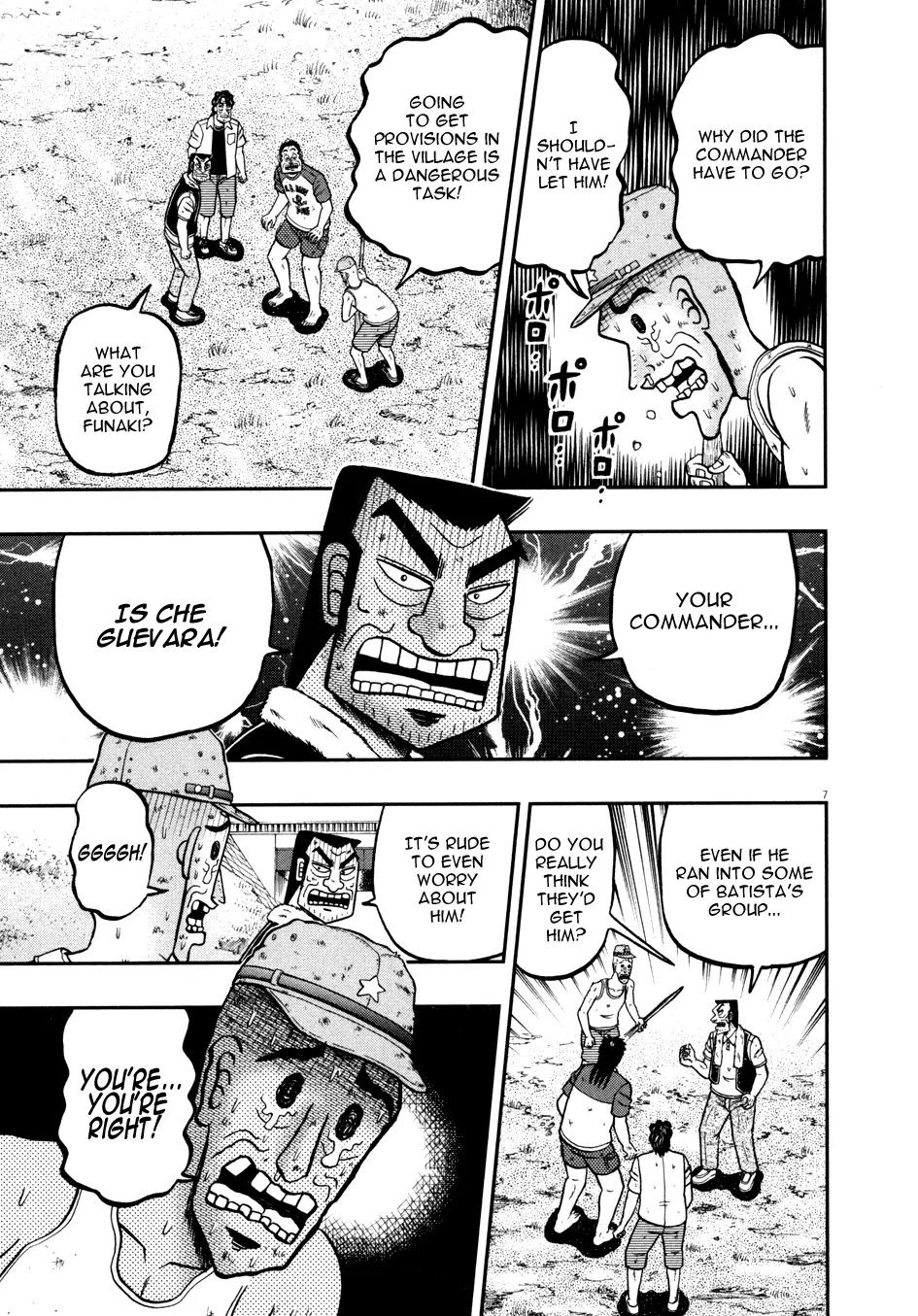 The New Kurosawa Chapter 30 page 6 - Chapter 30 : Funaki