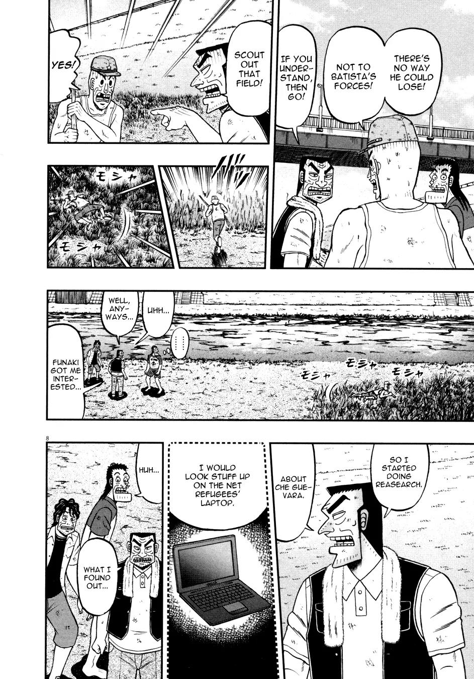 The New Kurosawa Chapter 30 page 7 - Chapter 30 : Funaki