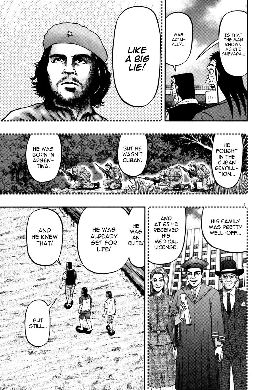 The New Kurosawa Chapter 30 page 8 - Chapter 30 : Funaki