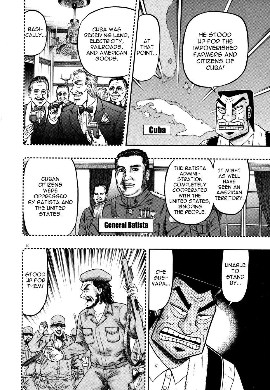 The New Kurosawa Chapter 30 page 9 - Chapter 30 : Funaki