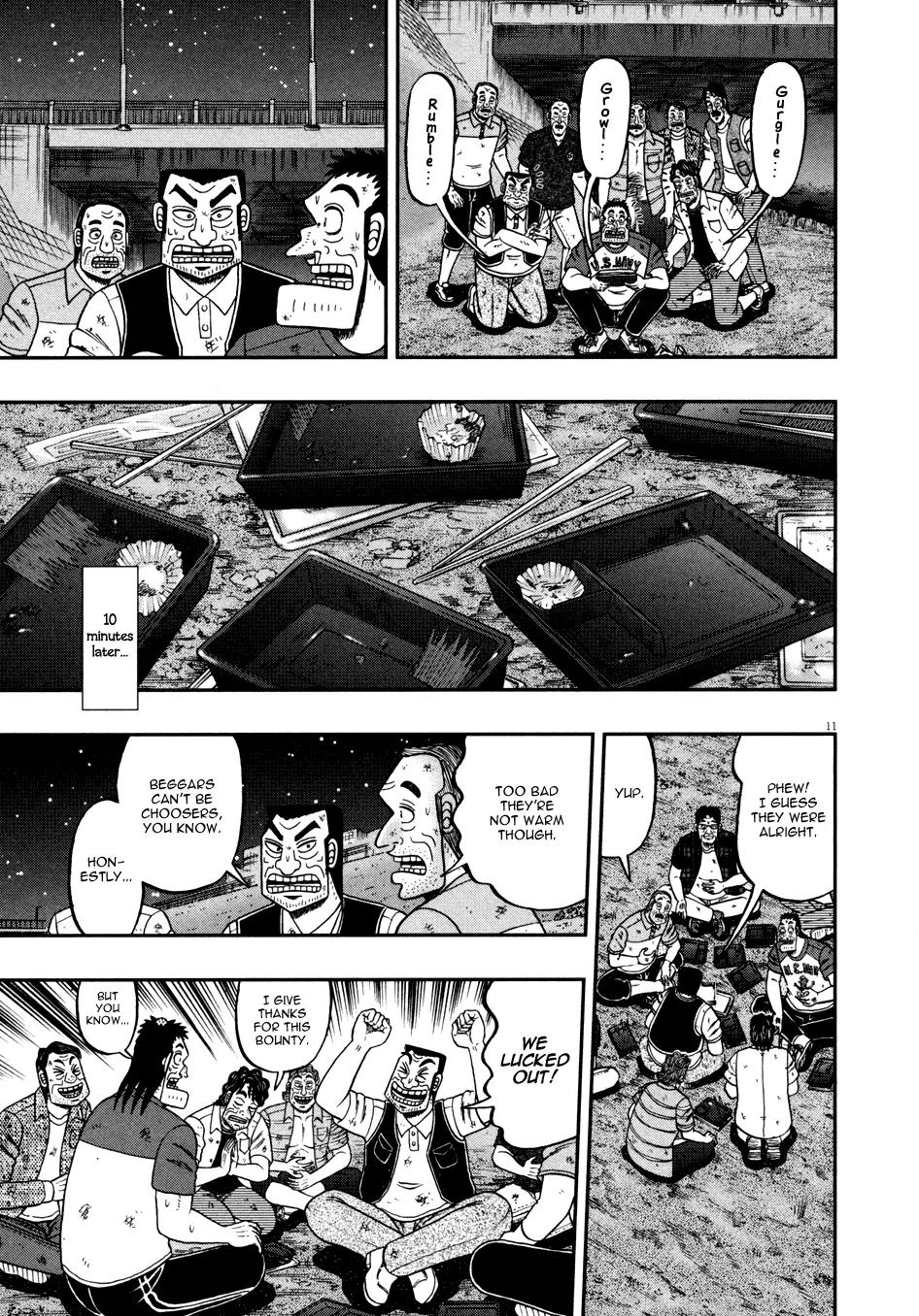 The New Kurosawa Chapter 31 page 10 - Chapter 31: Disposal