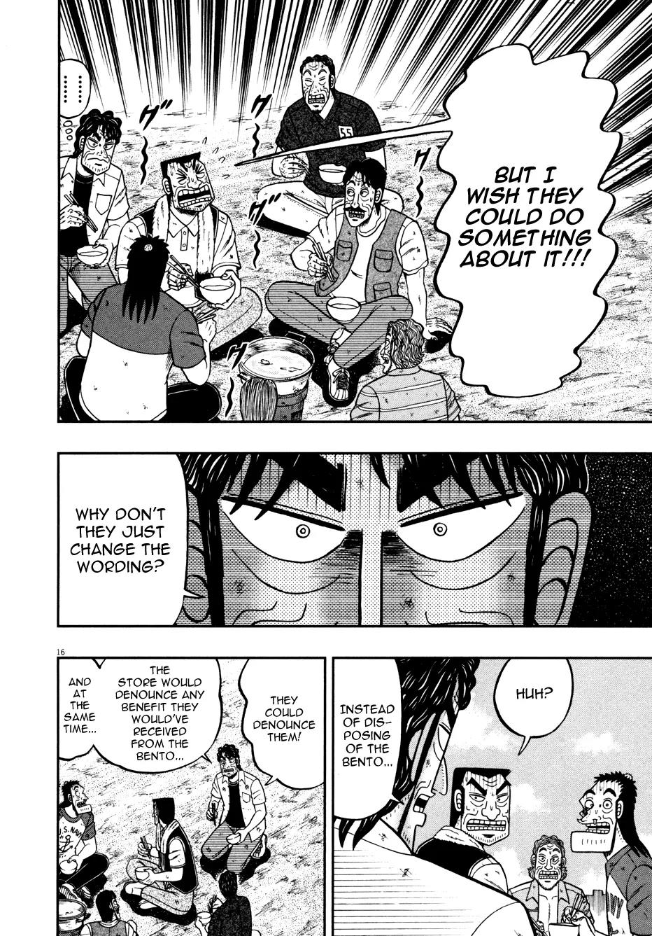 The New Kurosawa Chapter 31 page 15 - Chapter 31: Disposal