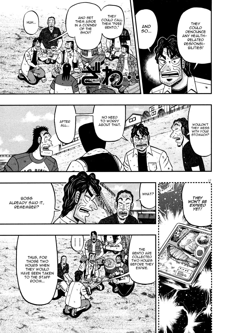 The New Kurosawa Chapter 31 page 16 - Chapter 31: Disposal