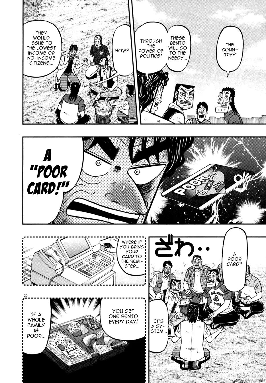 The New Kurosawa Chapter 31 page 19 - Chapter 31: Disposal