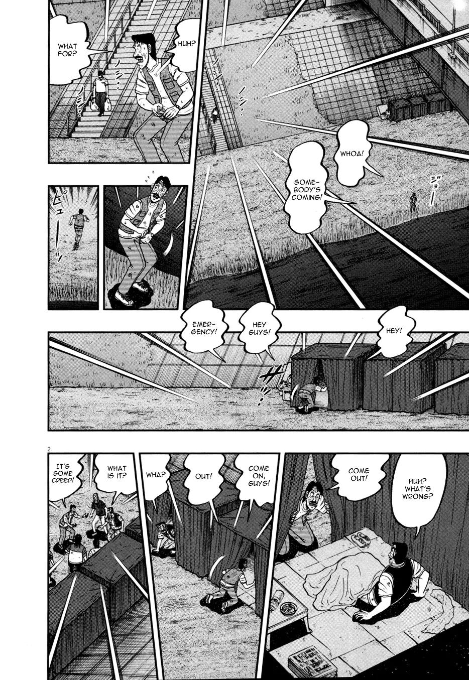 The New Kurosawa Chapter 31 page 2 - Chapter 31: Disposal