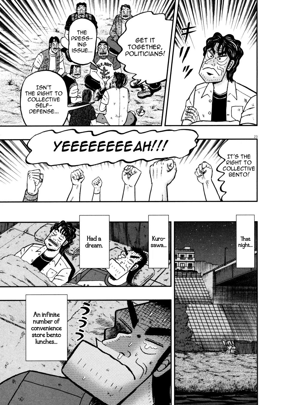 The New Kurosawa Chapter 31 page 22 - Chapter 31: Disposal
