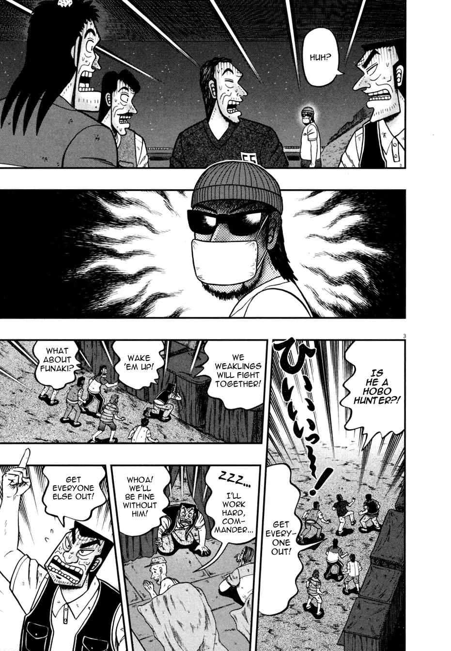 The New Kurosawa Chapter 31 page 3 - Chapter 31: Disposal