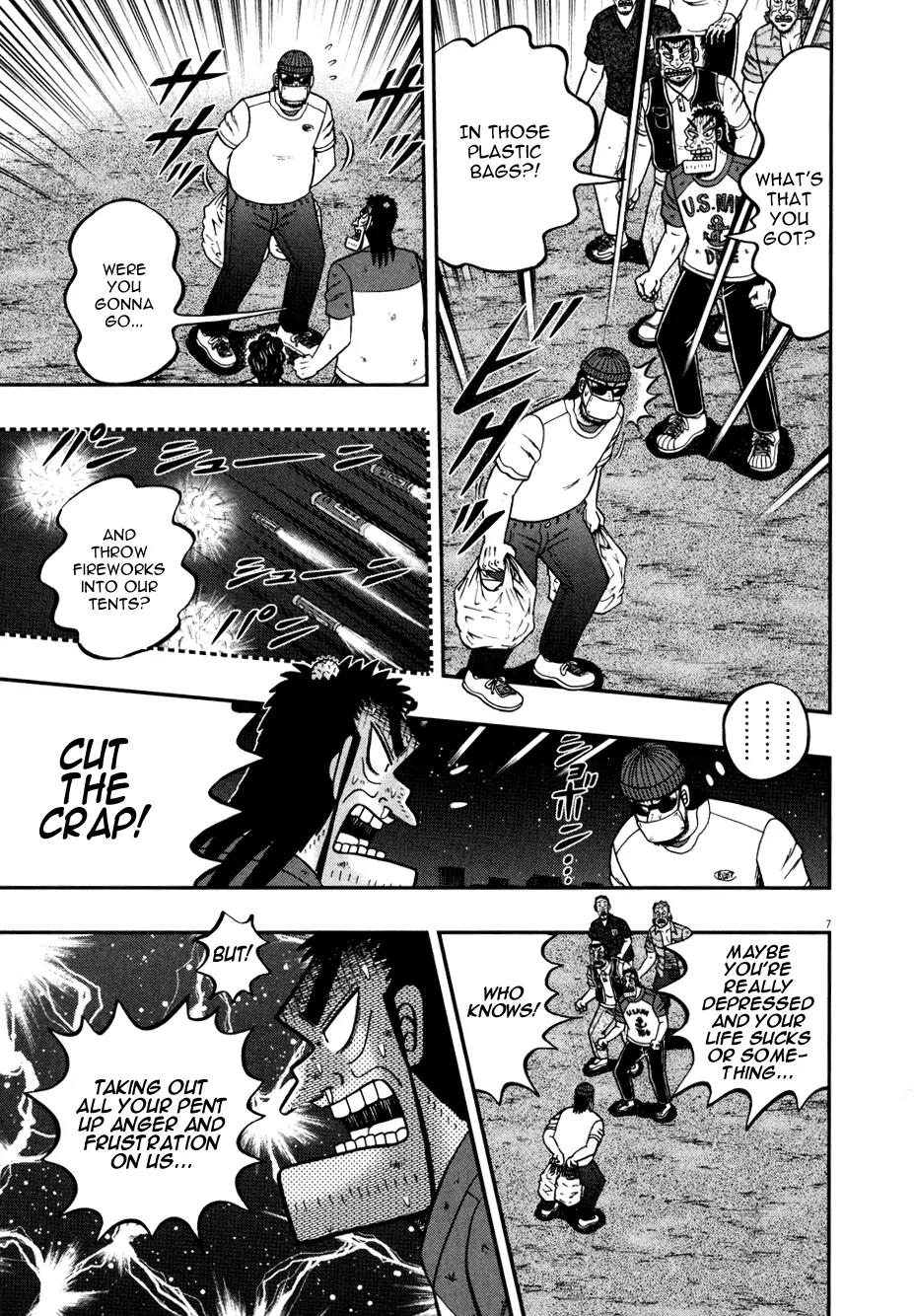 The New Kurosawa Chapter 31 page 6 - Chapter 31: Disposal