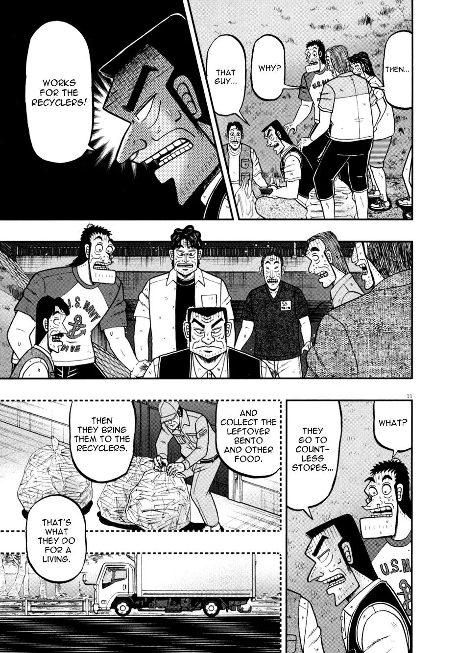 The New Kurosawa Chapter 32 page 11 - Chapter 32: Guevara