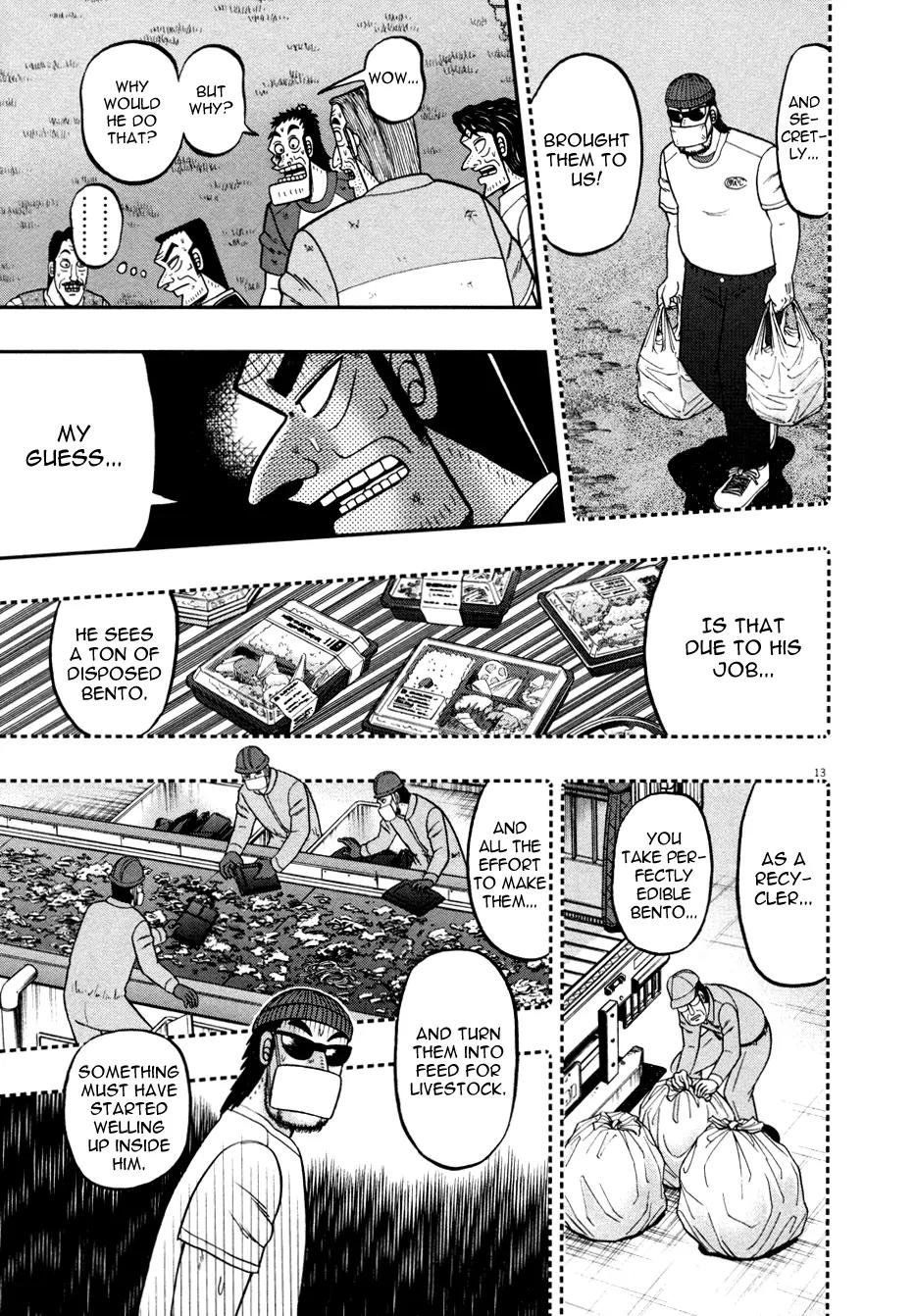 The New Kurosawa Chapter 32 page 13 - Chapter 32: Guevara
