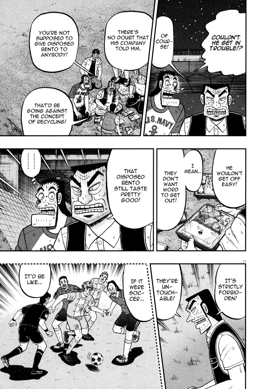The New Kurosawa Chapter 32 page 17 - Chapter 32: Guevara