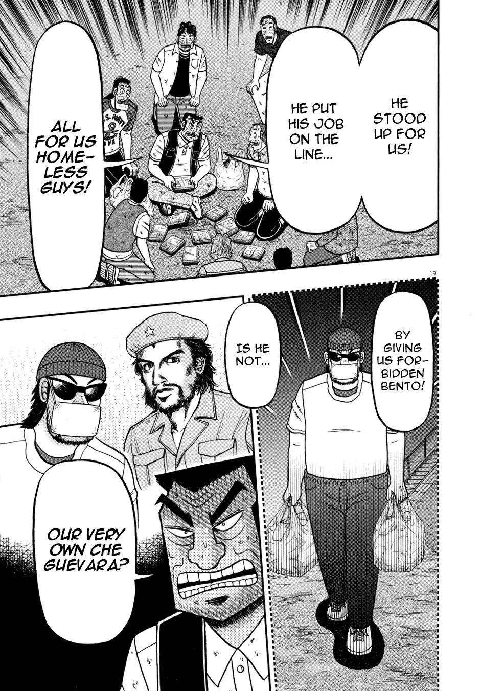 The New Kurosawa Chapter 32 page 19 - Chapter 32: Guevara