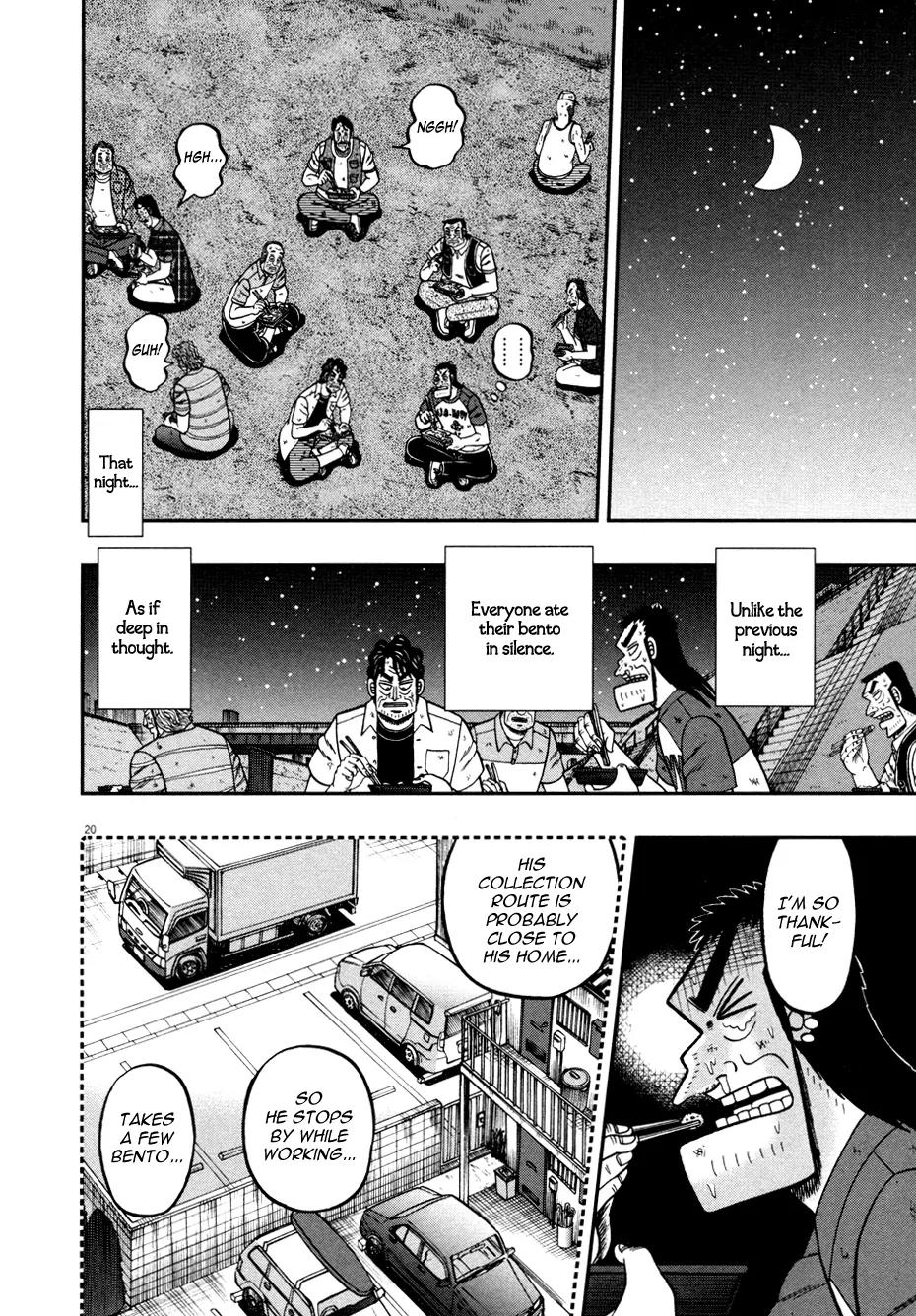The New Kurosawa Chapter 32 page 20 - Chapter 32: Guevara