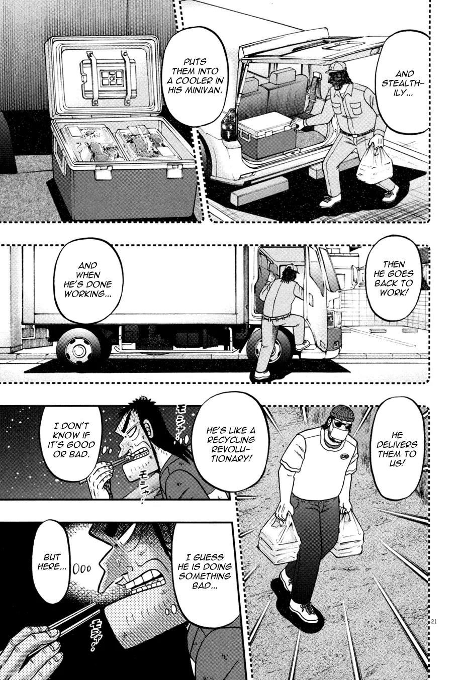The New Kurosawa Chapter 32 page 21 - Chapter 32: Guevara