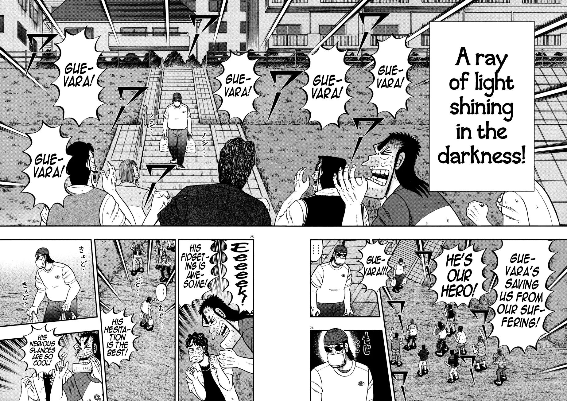 The New Kurosawa Chapter 32 page 24 - Chapter 32: Guevara