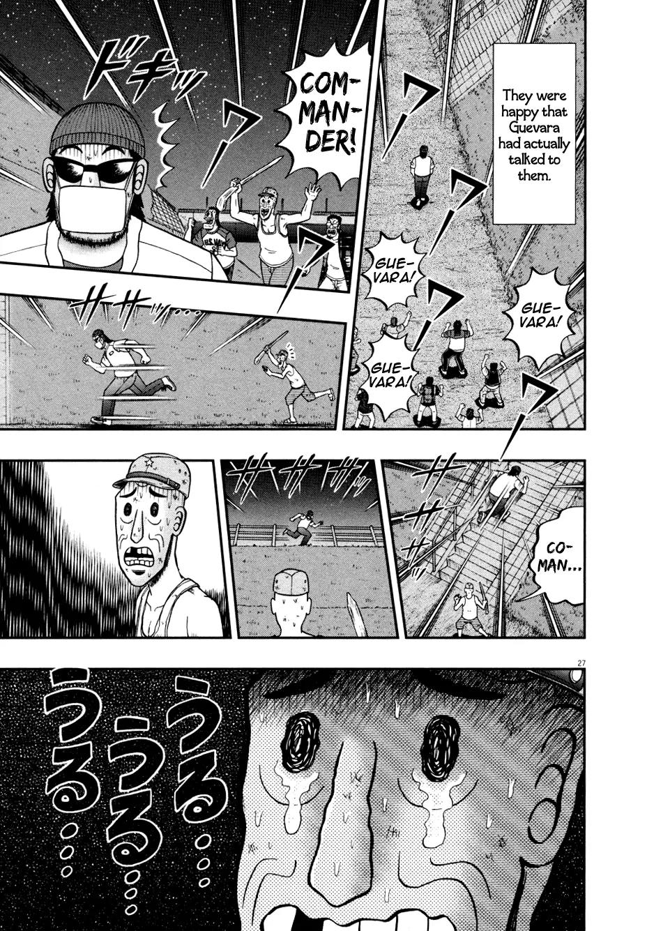 The New Kurosawa Chapter 32 page 26 - Chapter 32: Guevara