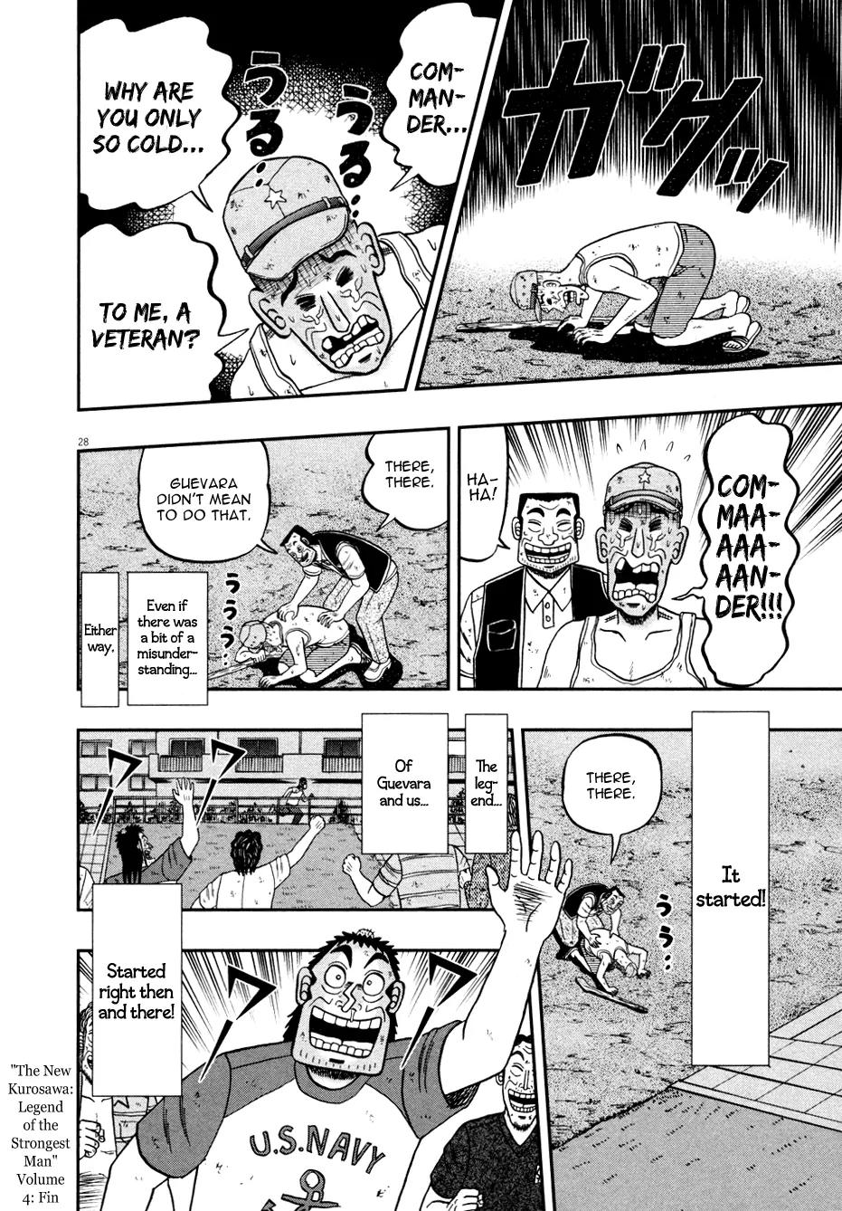 The New Kurosawa Chapter 32 page 27 - Chapter 32: Guevara