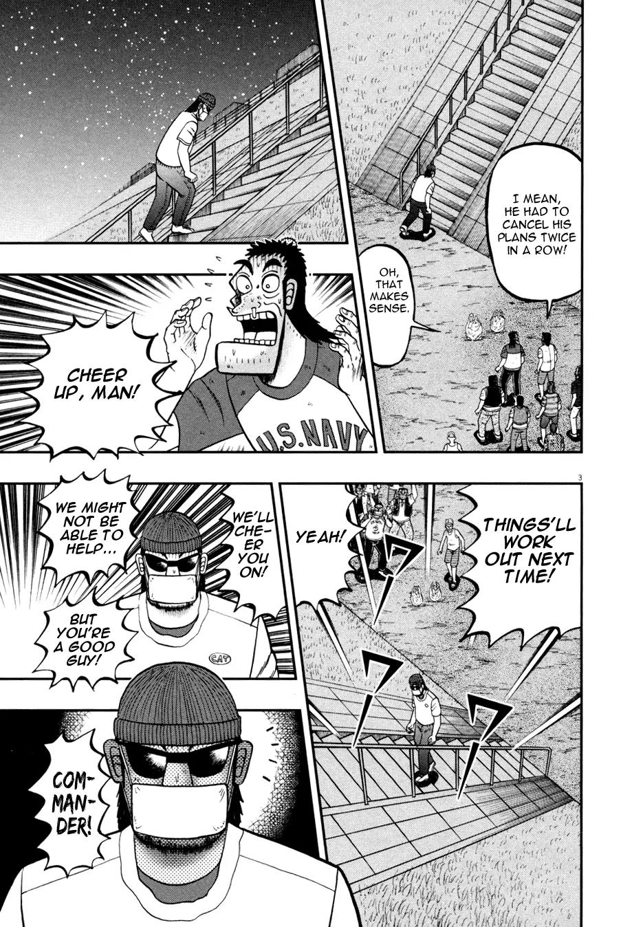 The New Kurosawa Chapter 32 page 3 - Chapter 32: Guevara