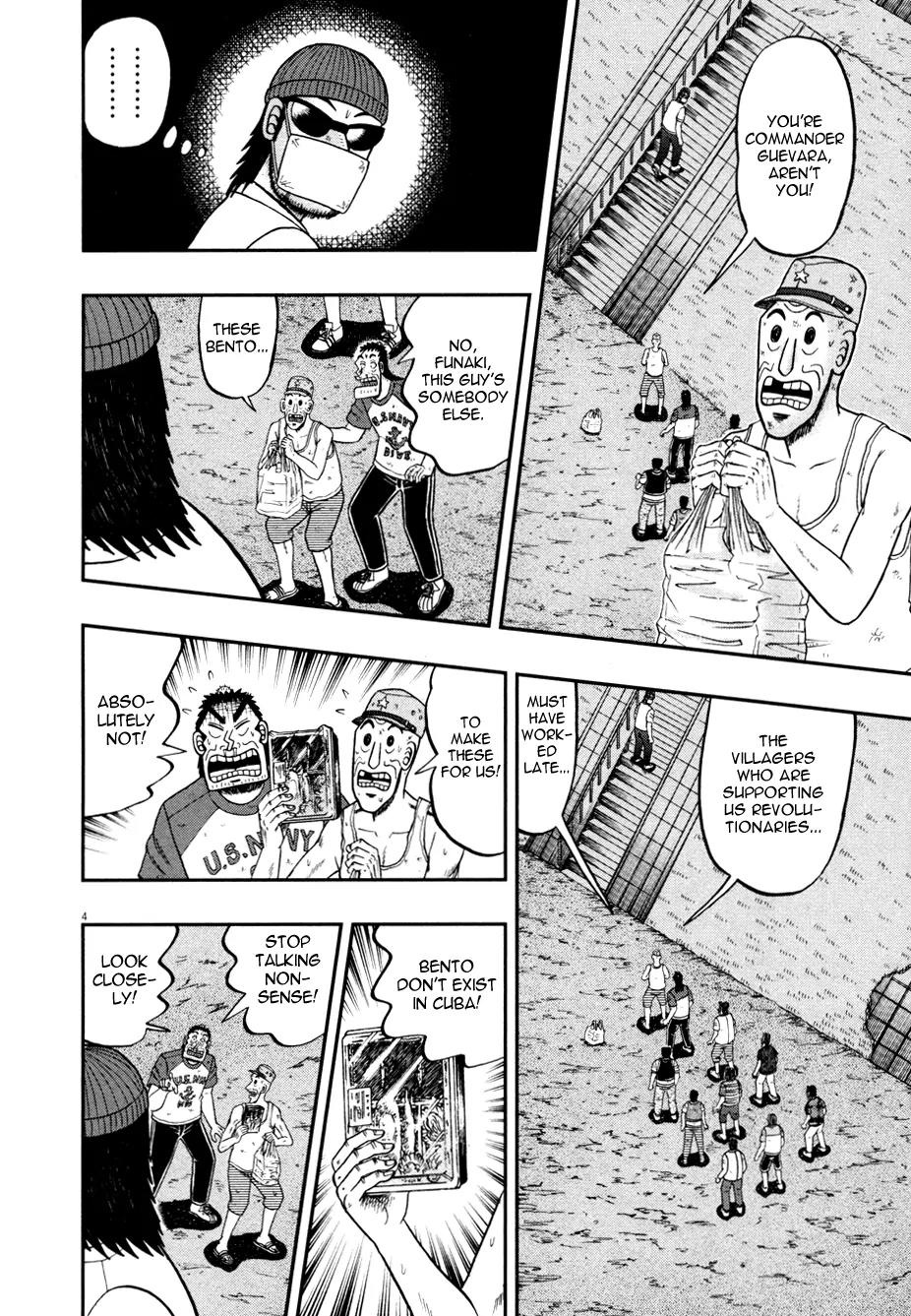 The New Kurosawa Chapter 32 page 4 - Chapter 32: Guevara