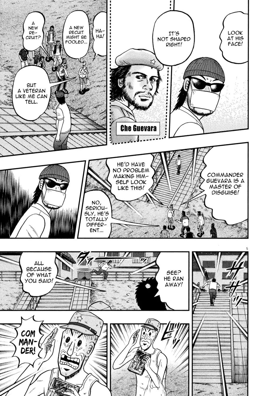 The New Kurosawa Chapter 32 page 5 - Chapter 32: Guevara
