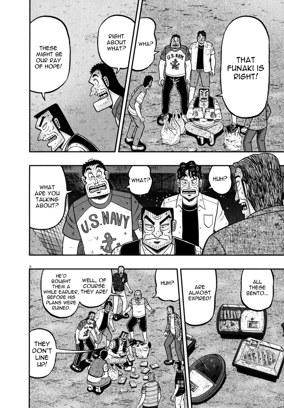 The New Kurosawa Chapter 32 page 8 - Chapter 32: Guevara