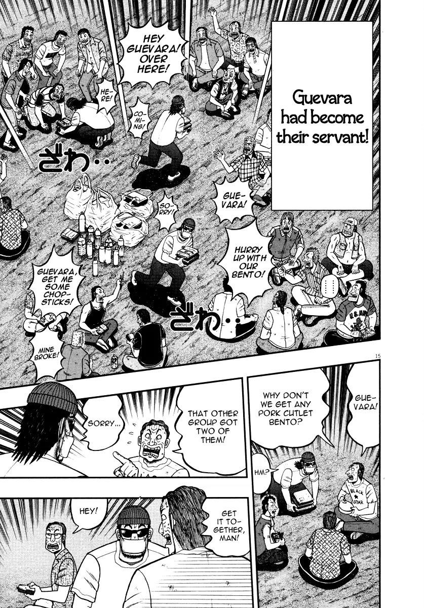 The New Kurosawa Chapter 33 page 19 - Chapter 33: Greed