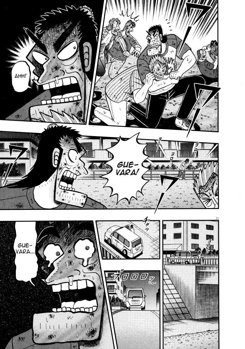 The New Kurosawa Chapter 34 page 11 - Chapter 34: Compensation