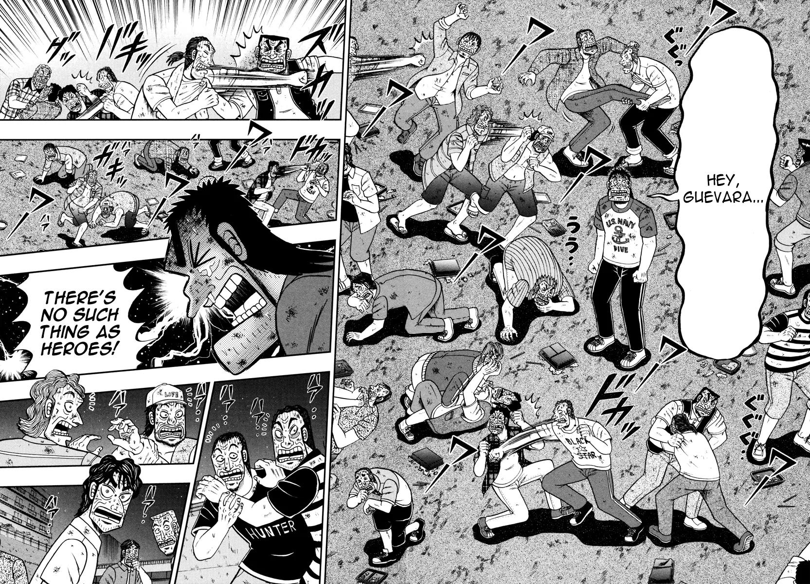 The New Kurosawa Chapter 34 page 12 - Chapter 34: Compensation