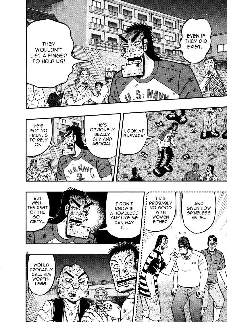 The New Kurosawa Chapter 34 page 14 - Chapter 34: Compensation