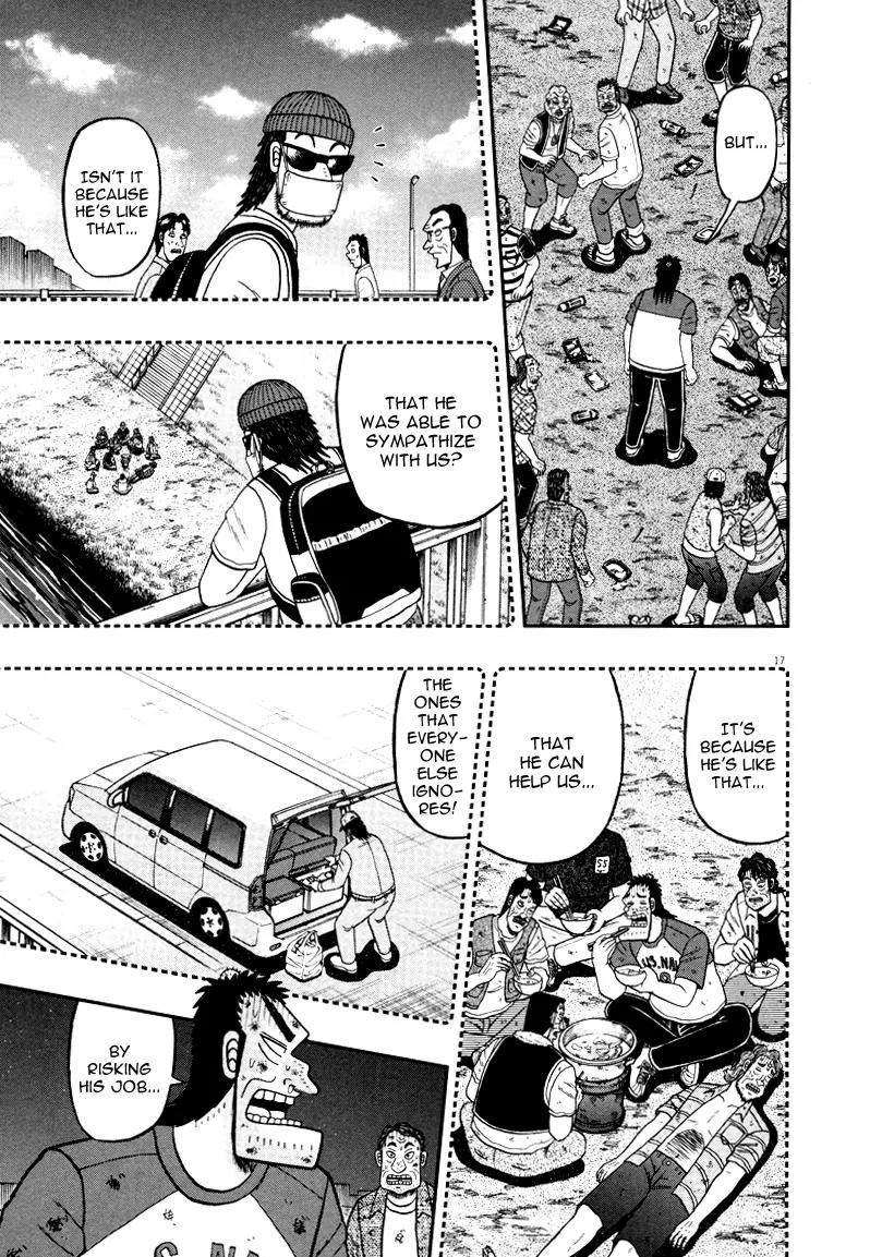 The New Kurosawa Chapter 34 page 15 - Chapter 34: Compensation