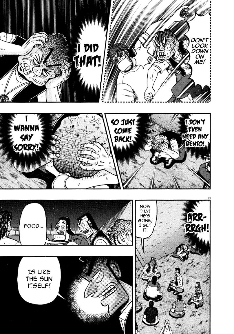 The New Kurosawa Chapter 34 page 20 - Chapter 34: Compensation