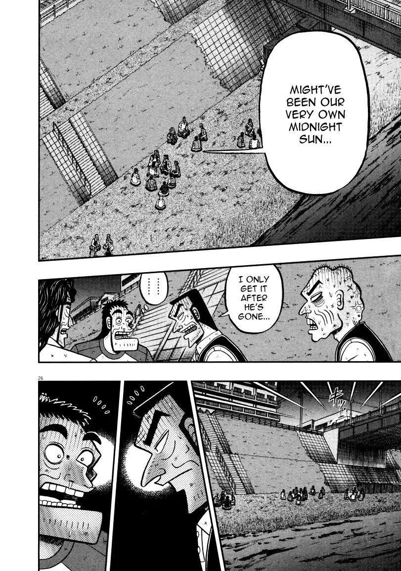 The New Kurosawa Chapter 34 page 23 - Chapter 34: Compensation