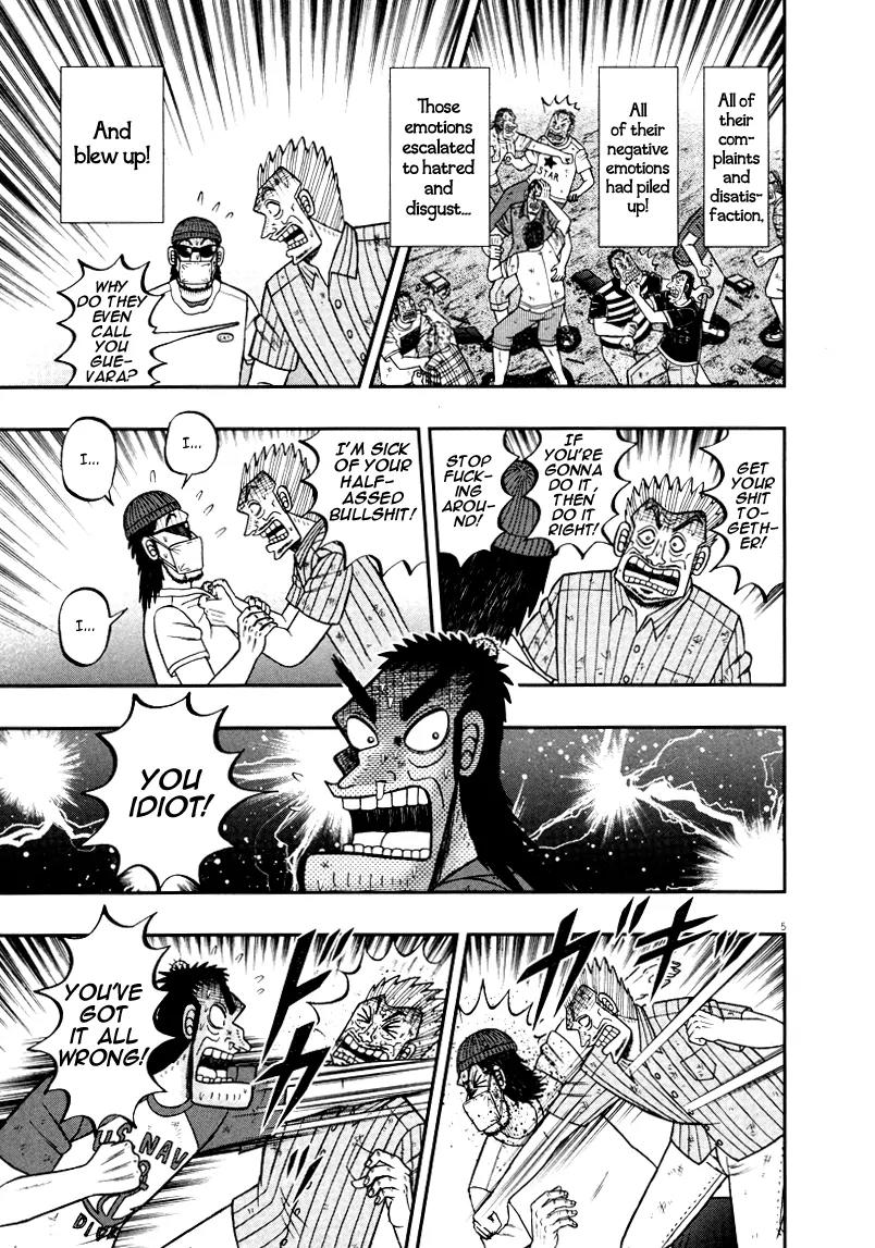 The New Kurosawa Chapter 34 page 5 - Chapter 34: Compensation