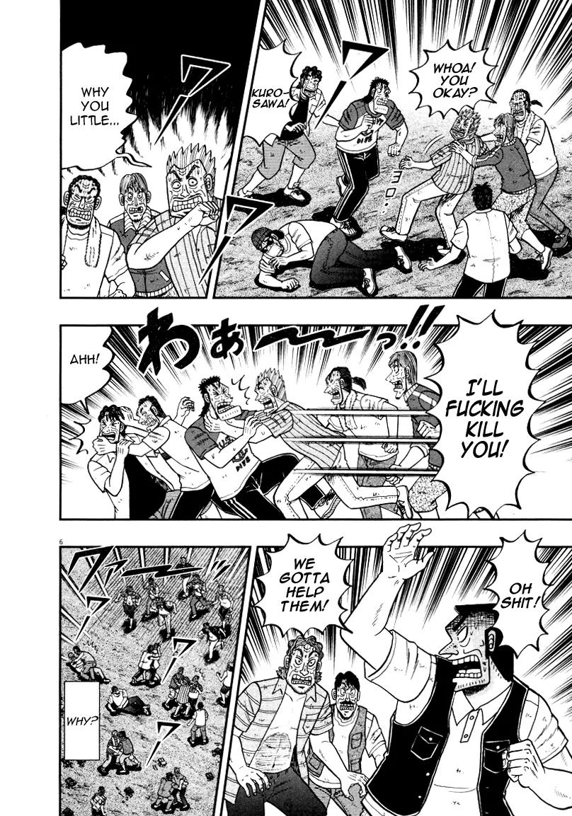 The New Kurosawa Chapter 34 page 6 - Chapter 34: Compensation