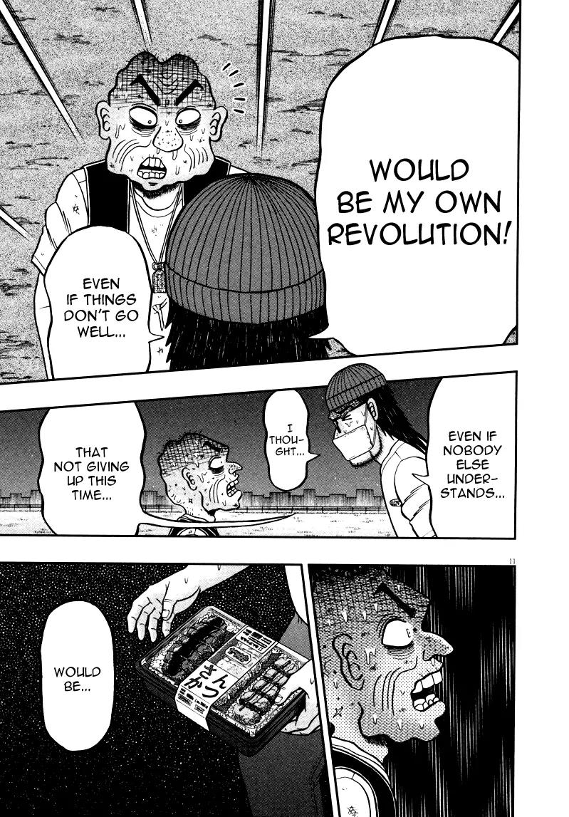 The New Kurosawa Chapter 35 page 10 - Chapter 35: Revolution