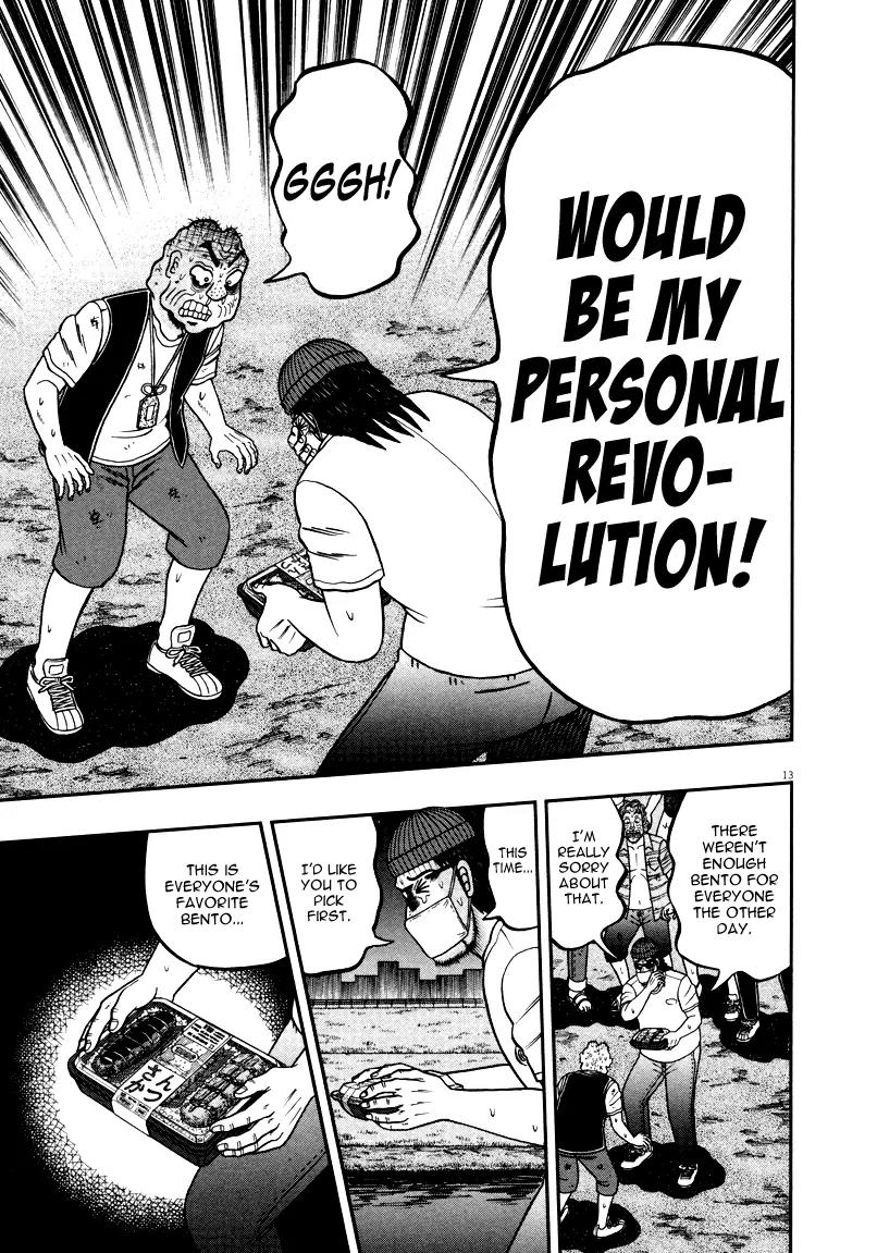 The New Kurosawa Chapter 35 page 12 - Chapter 35: Revolution