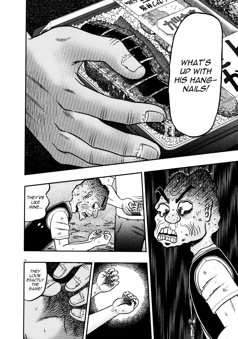 The New Kurosawa Chapter 35 page 15 - Chapter 35: Revolution