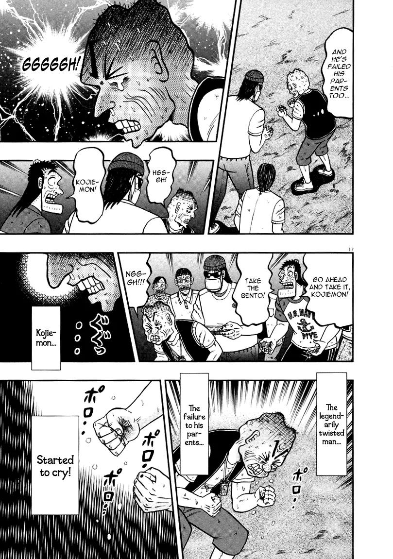 The New Kurosawa Chapter 35 page 16 - Chapter 35: Revolution