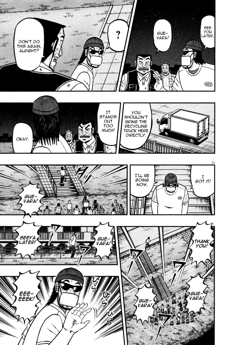 The New Kurosawa Chapter 35 page 21 - Chapter 35: Revolution