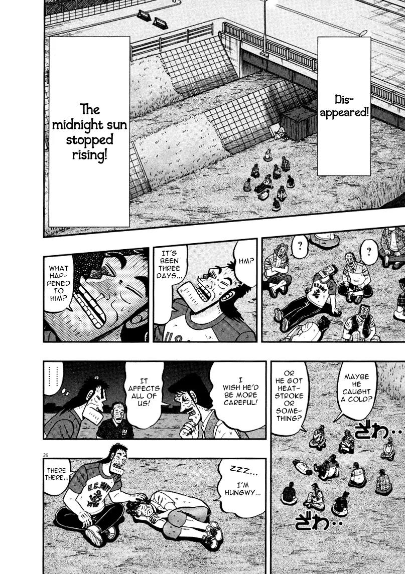 The New Kurosawa Chapter 35 page 23 - Chapter 35: Revolution