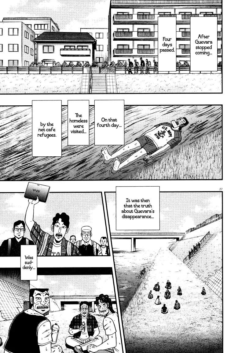 The New Kurosawa Chapter 35 page 24 - Chapter 35: Revolution