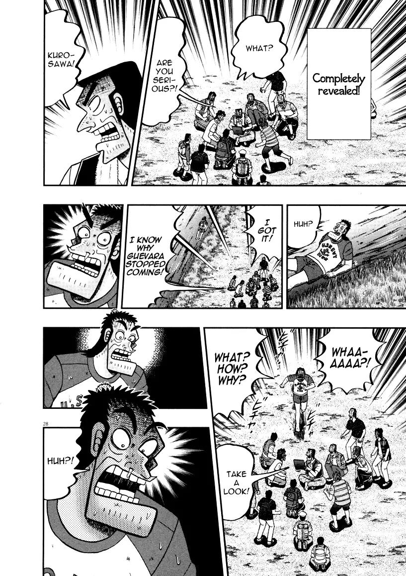 The New Kurosawa Chapter 35 page 25 - Chapter 35: Revolution